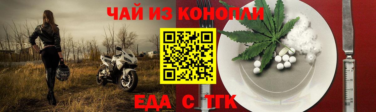 A-PVP Симферополь