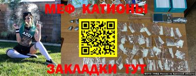 марки lsd Бузулук