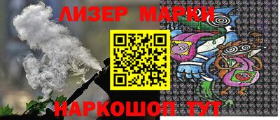 мдма Будённовск