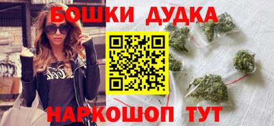 марки lsd Бузулук