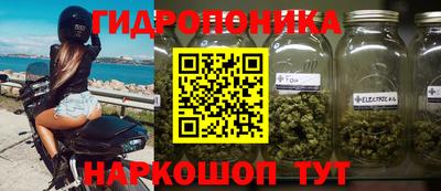 мдма Будённовск