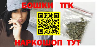 марки lsd Бузулук