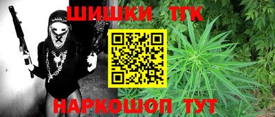 мдма Будённовск