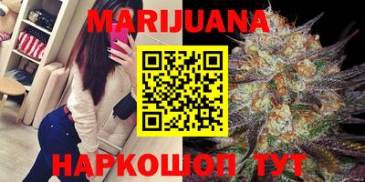 мдма Будённовск
