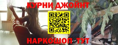 марки lsd Бузулук