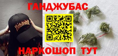 марки lsd Бузулук