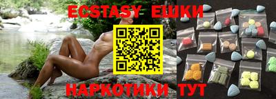марки lsd Бузулук