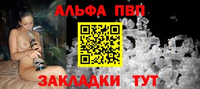 марки lsd Бузулук