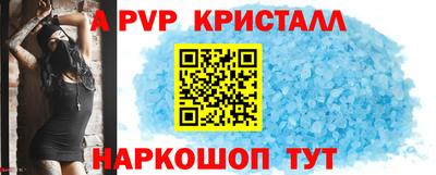 марки lsd Бузулук