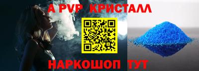 марки lsd Бузулук