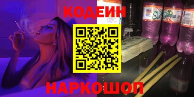 марки lsd Бузулук