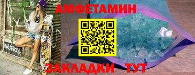 марки lsd Бузулук