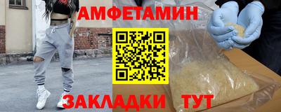гашишное масло Бугуруслан