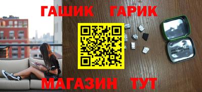 марки lsd Бузулук