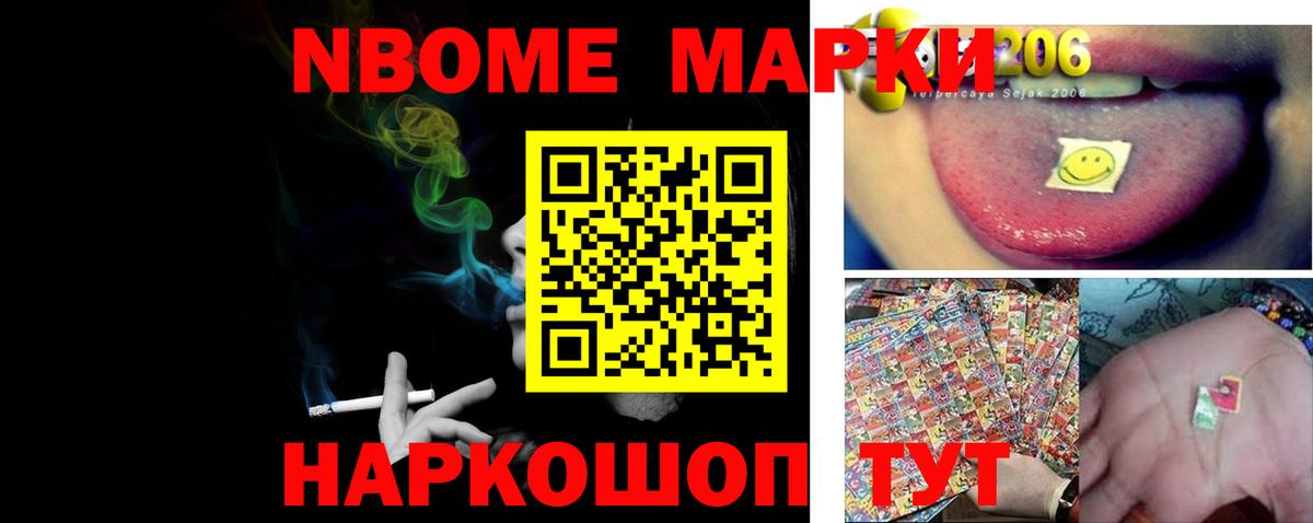ЛСД экстази кислота  Вход с VPN  ЛСД экстази ecstasy  Симферополь 
